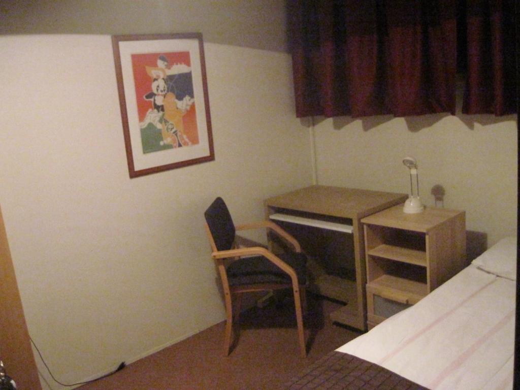 Hotel Capitano Neskaupstaður Værelse billede